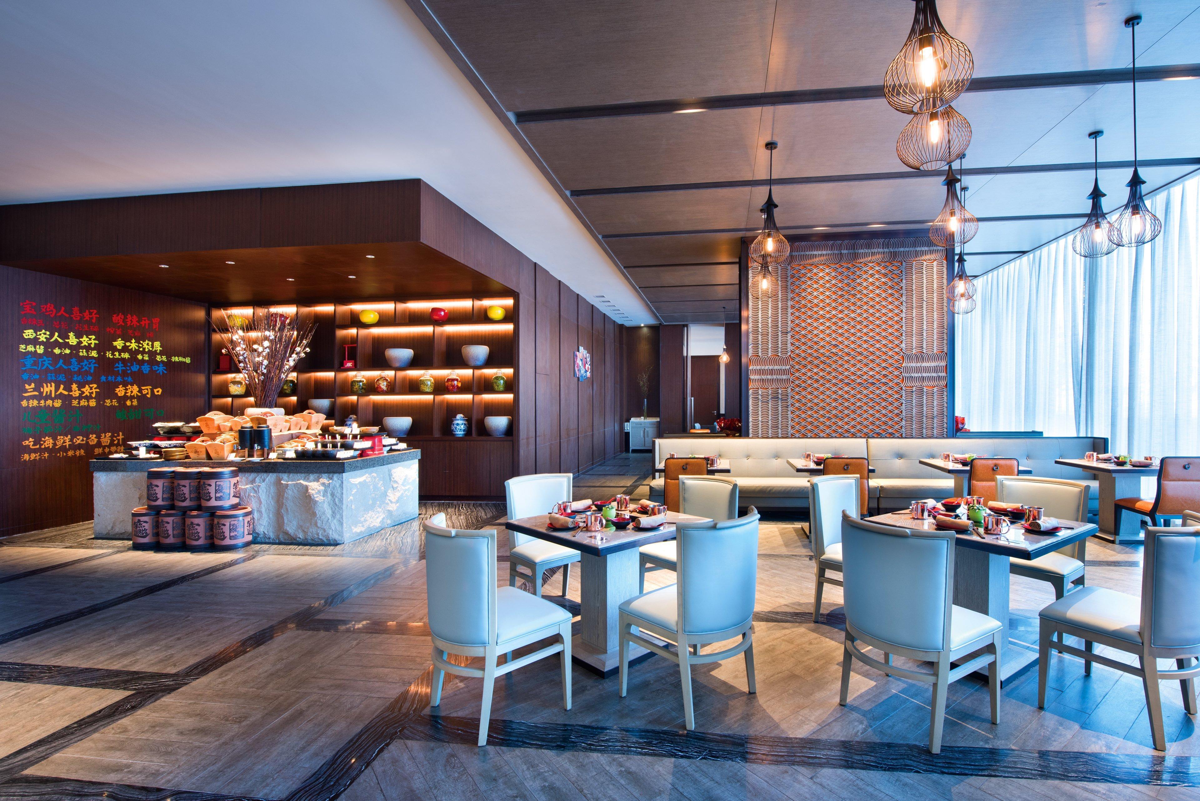 Crowne Plaza Baoji City Center By Ihg Εξωτερικό φωτογραφία