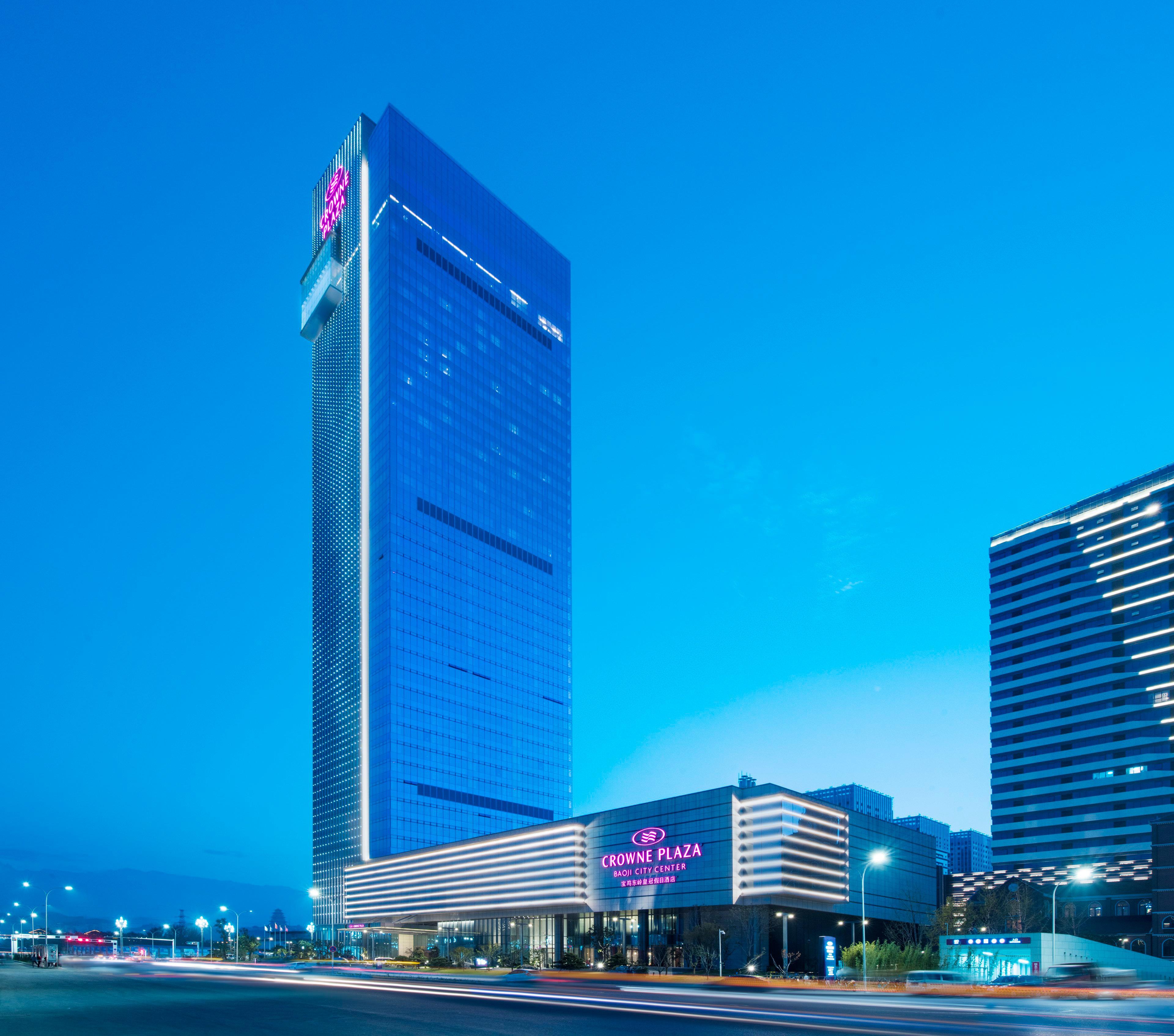 Crowne Plaza Baoji City Center By Ihg Εξωτερικό φωτογραφία
